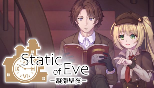 2D 橫向捲軸解謎遊戲《凝滯聖夜》現已開放免費下載 化身偵探還原案件全部真相《Static of Eve》