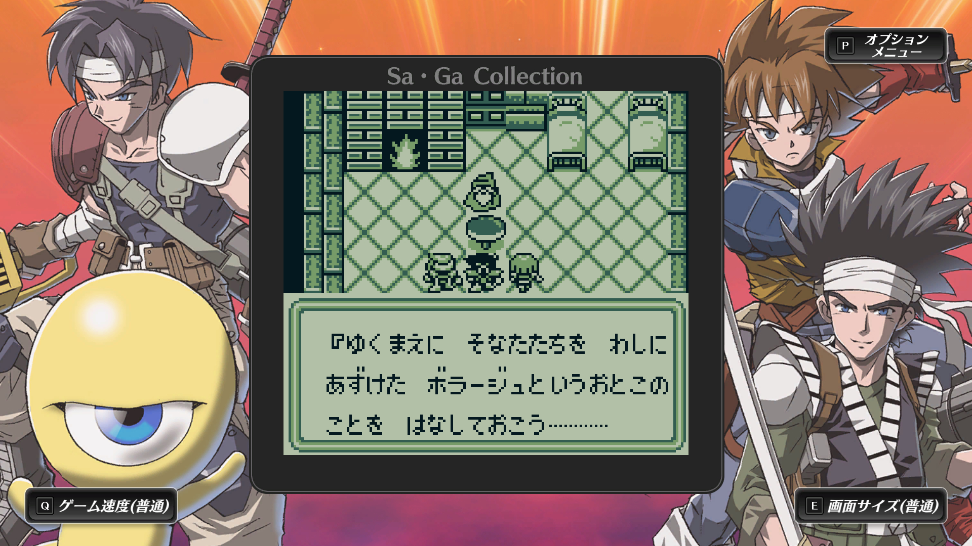 解析度設定 image