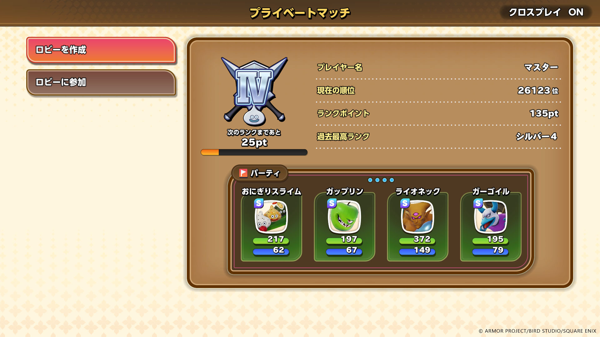 https://p2.bahamut.com.tw/B/2KU/71/3c0235a7d3b15ef4a747bae55b20r1b5.JPG