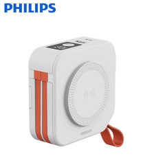 【麥克愛愛】行動必備夥伴 👯‍♂️ 抽 PHILIPS 十合一自帶線行動電源 (白) ＋愛愛加碼巴哈勇者限定專屬福利