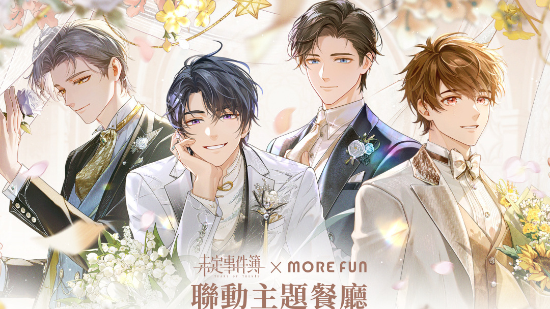 ★新品未開封★匿名配送★ねんどろいど Libra 未定事件簿 ☆新品未開封☆匿名配送☆ねんどろいど Libra 未定事件簿