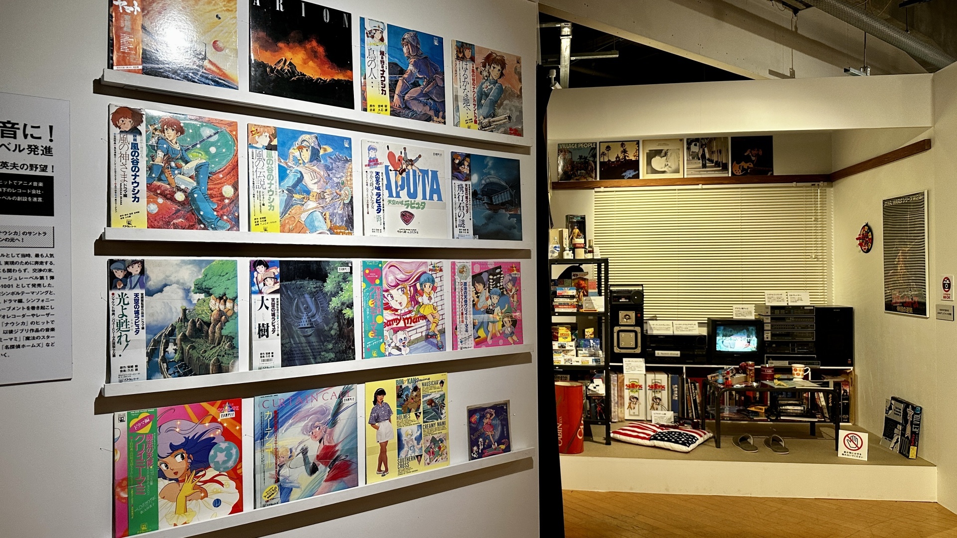 圖/聯合數位文創提供 image