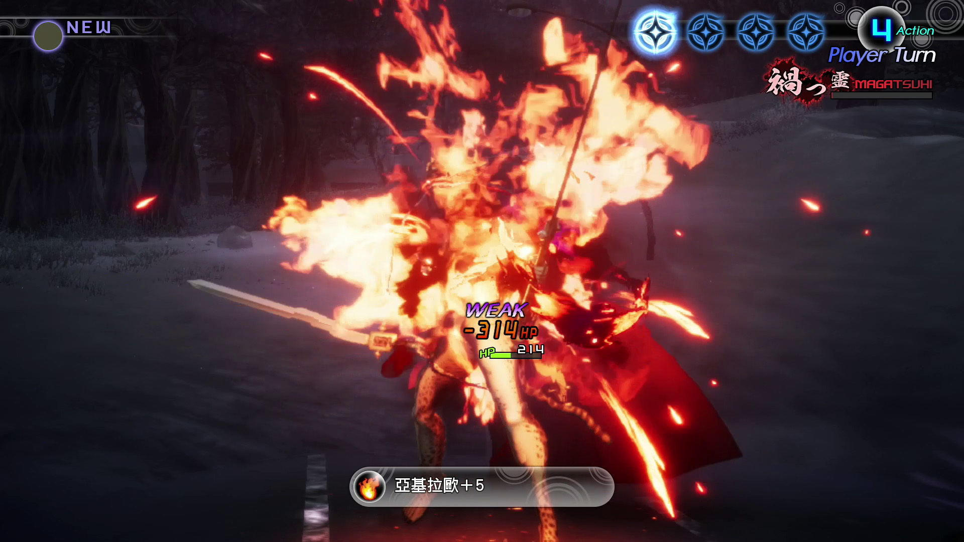 附加加成適合度的技能是非常強力的! image