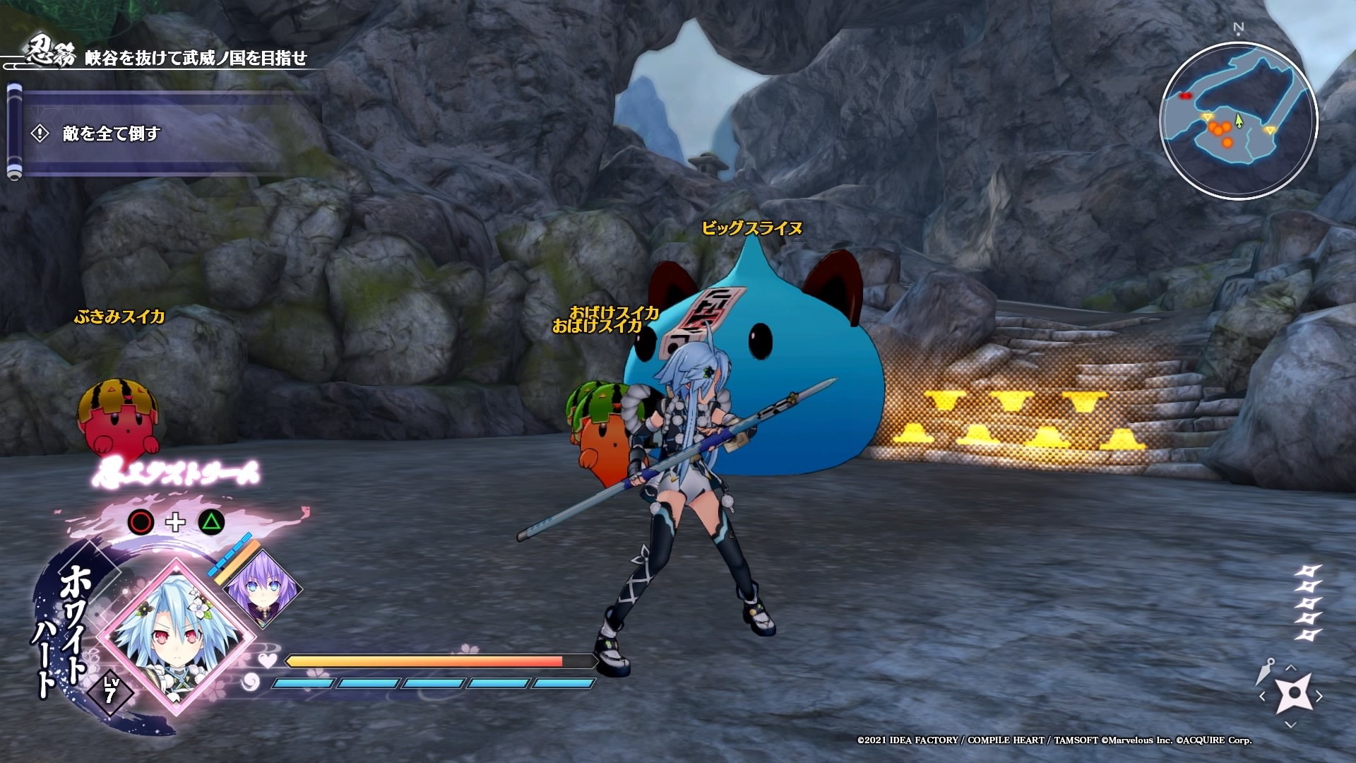 在迷宮內進入部分區域後,便會出現結界並將角色封閉在裡面。黃色的結界會在將敵人全數消滅後馬上解除,紅色的結界則無法在該任務中解除 image