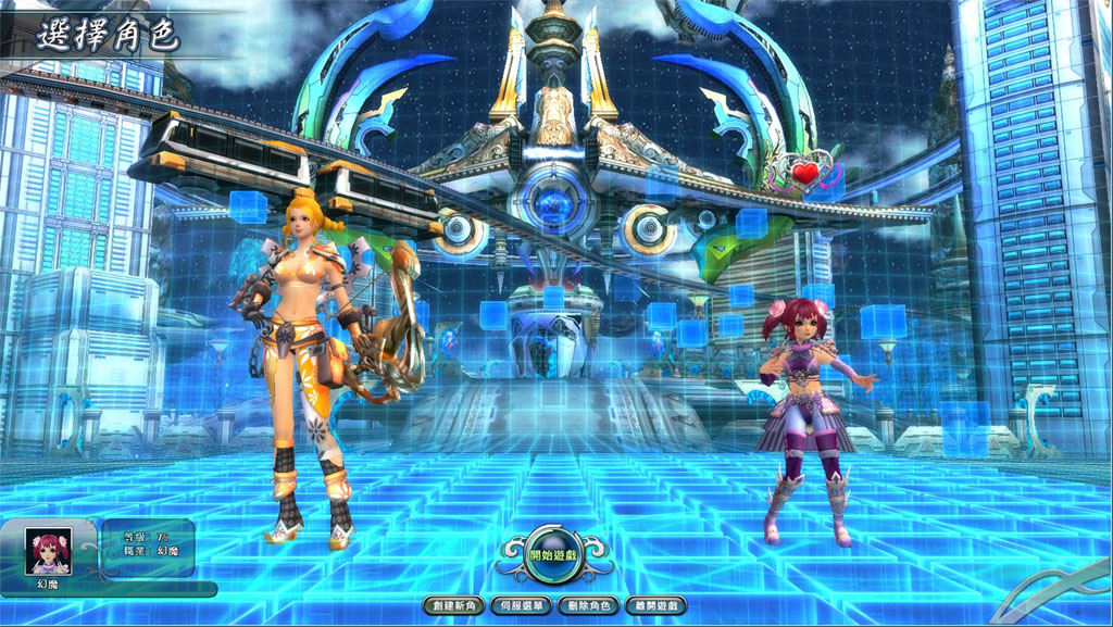 開發中遊戲畫面