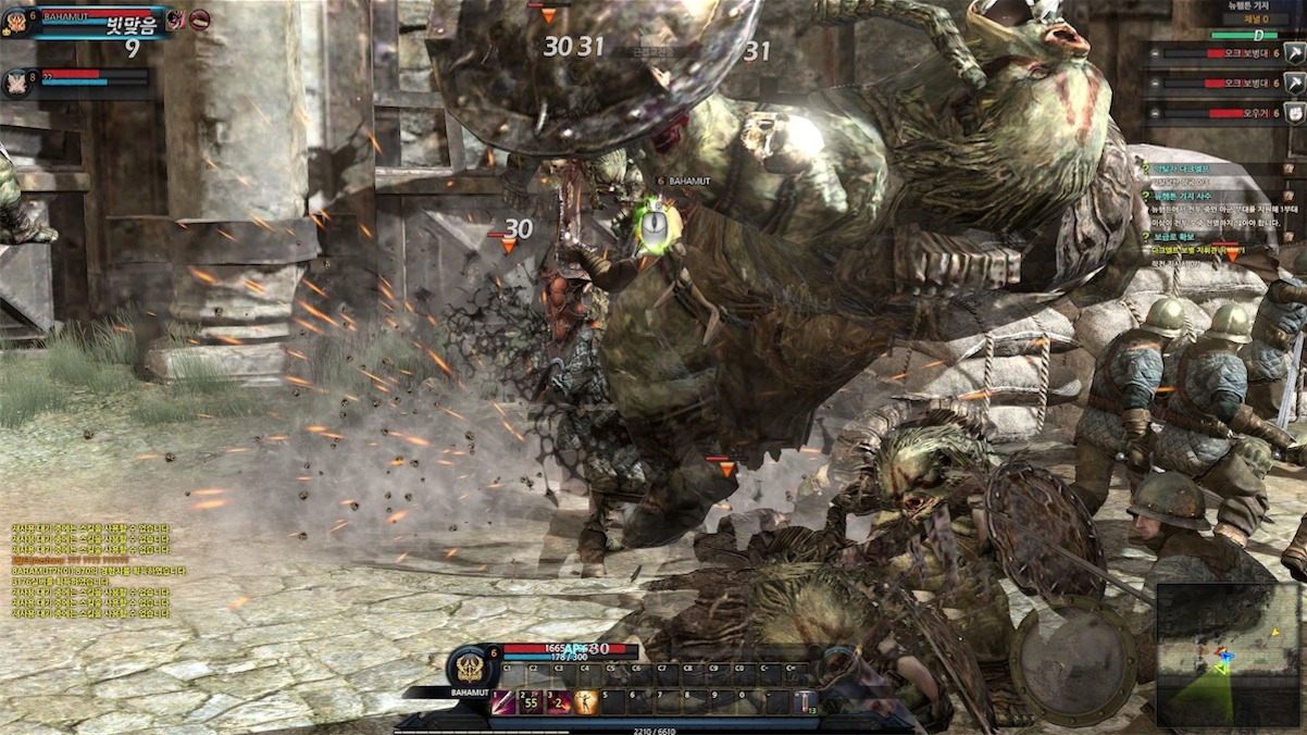 看我一刀把你給打飛吧