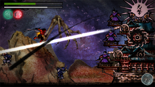 EX9 地獄の攻防戦