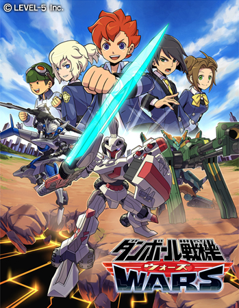 系列第六彈 紙箱戰機wars 及移植作 紙箱戰機w 超改造 同時發表 The Little Battlers Wars 巴哈姆特