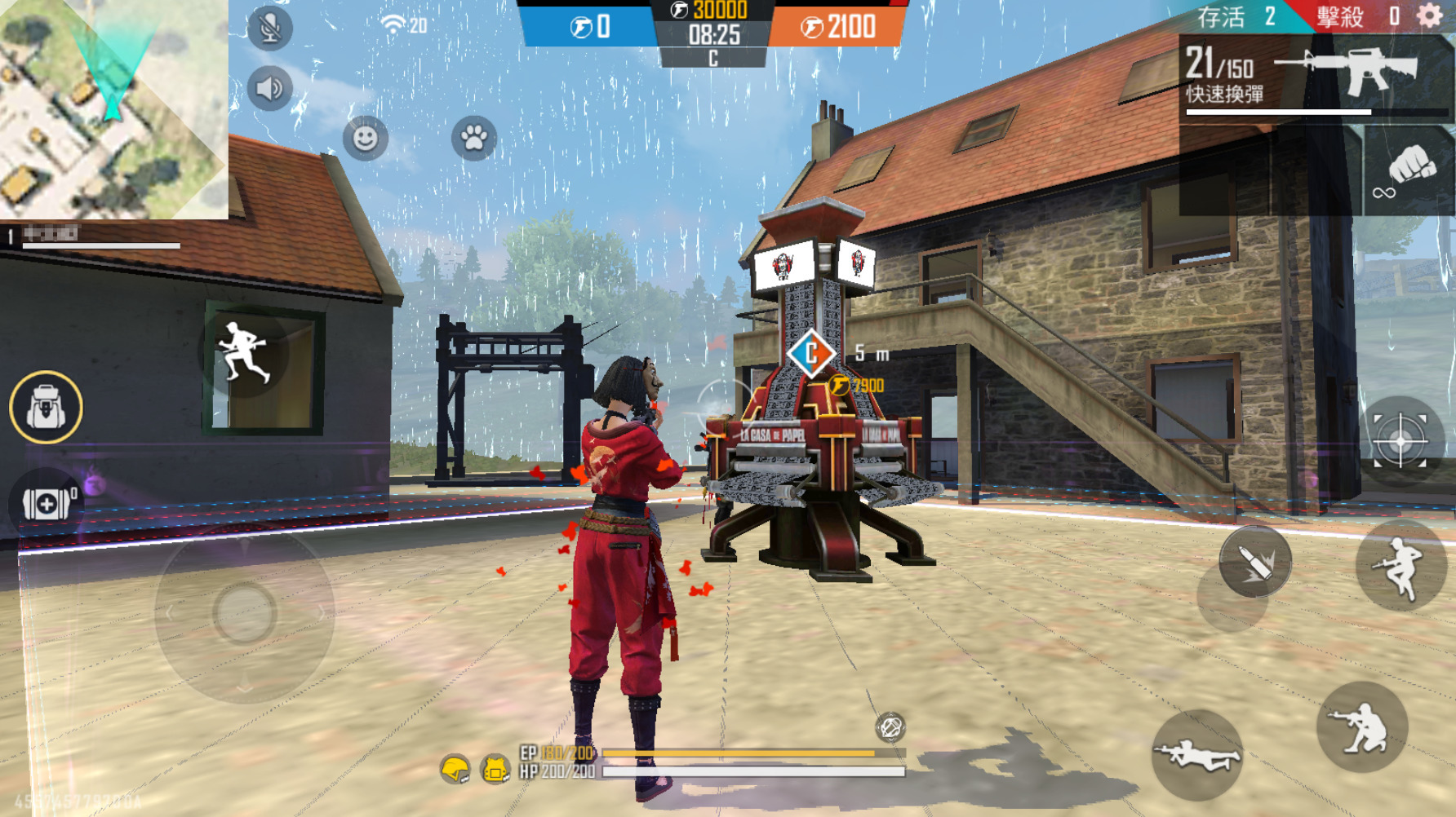 Free Fire 我要活下去 X 紙房子 特殊聯名模式 紙房子 即將登場 Free Fire 巴哈姆特