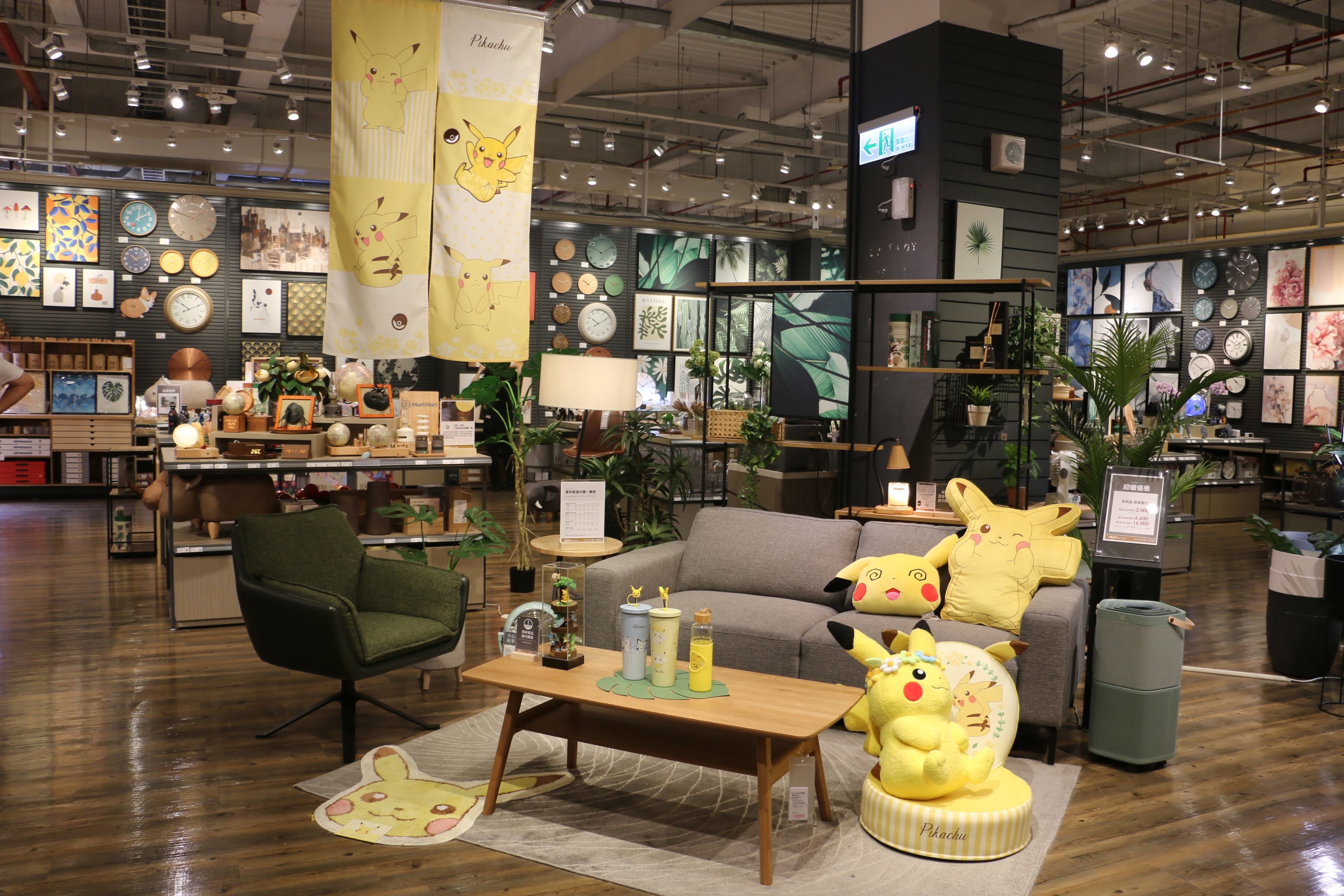 HOLA 內湖店 客廳場景 image