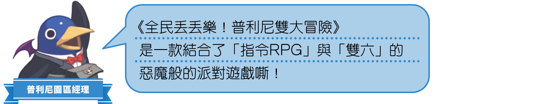 https://p2.bahamut.com.tw/B/2KU/72/12d868be3a9d203f76a4c120481zgl45.PNG