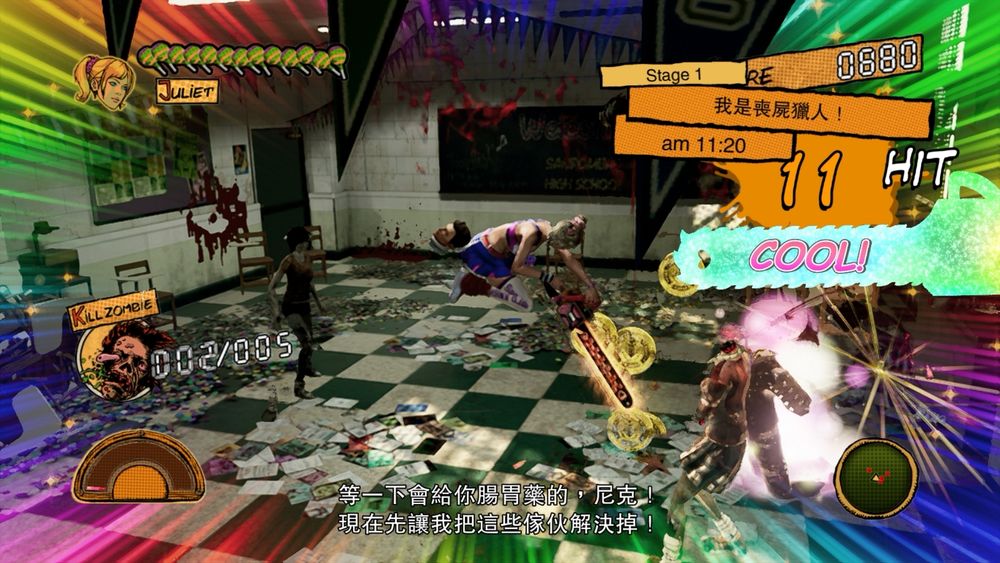 《電鋸甜心 RePOP Nintendo Switch 2 Edition》中文實體版發售日確定《LOLLIPOP CHAINSAW ...