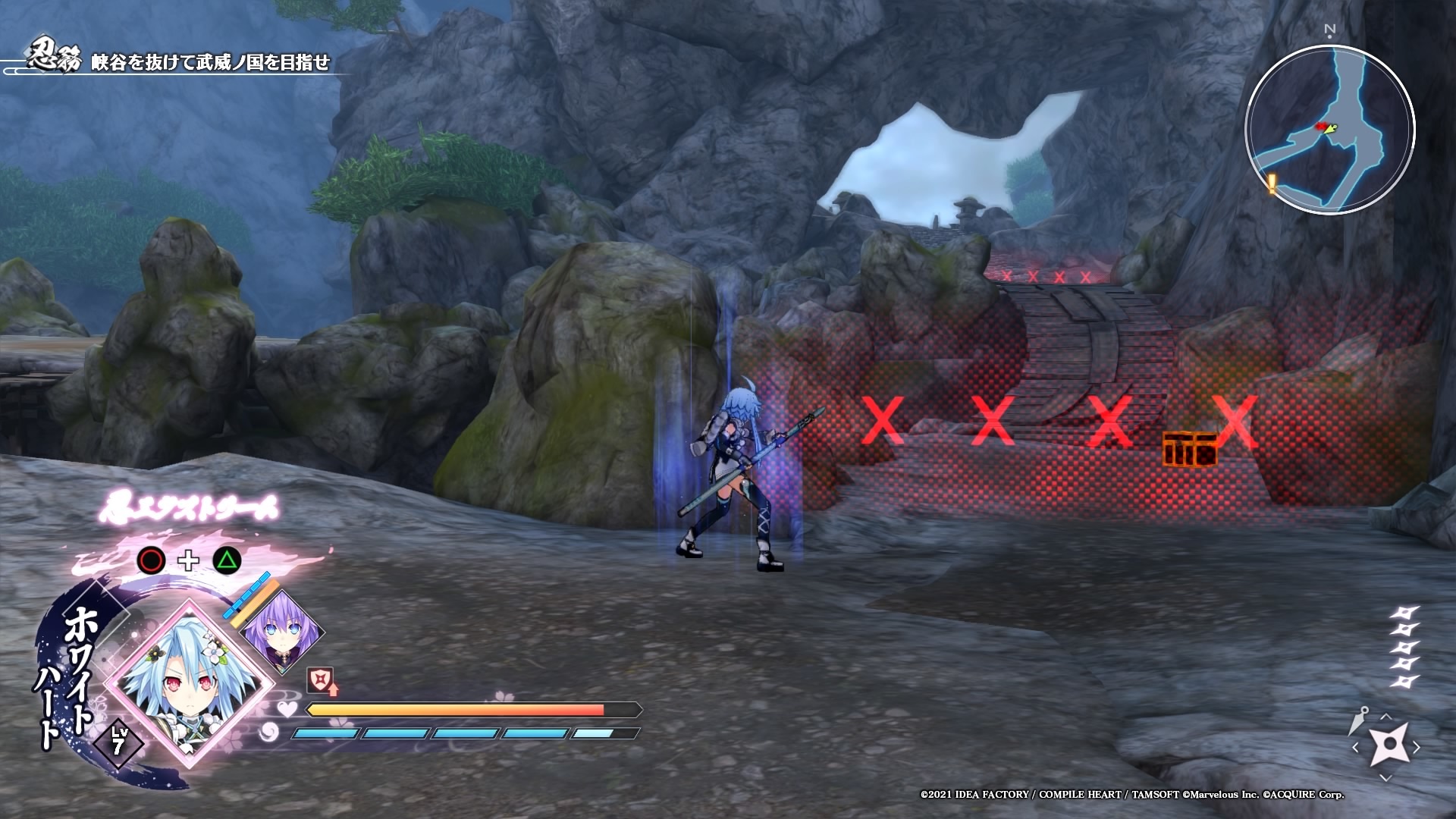 在迷宮內進入部分區域後,便會出現結界並將角色封閉在裡面。黃色的結界會在將敵人全數消滅後馬上解除,紅色的結界則無法在該任務中解除 image