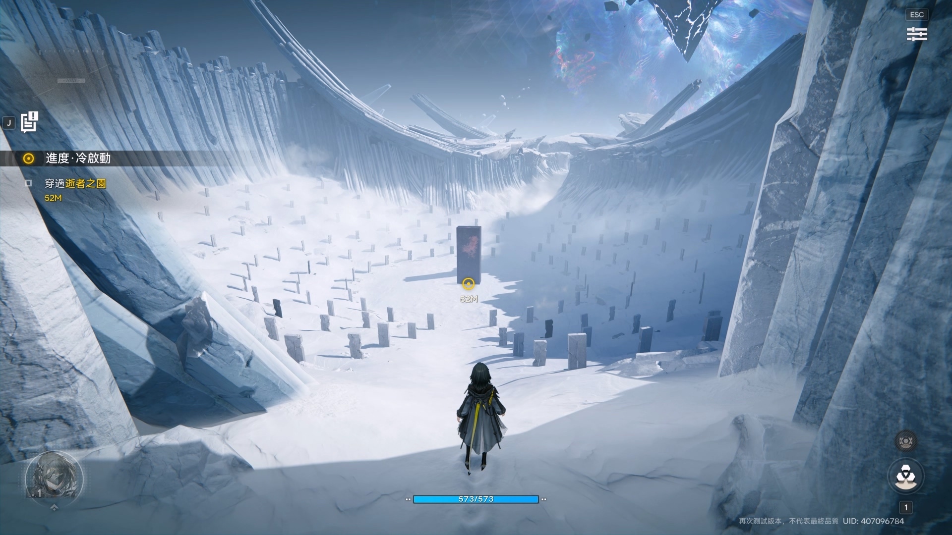 序章的場景都滿震撼的 image