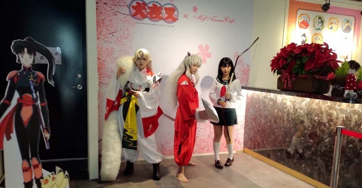 MyAnime Café “Inuyasha” theme project is now available in Sanchuang Life Park-Bahamut