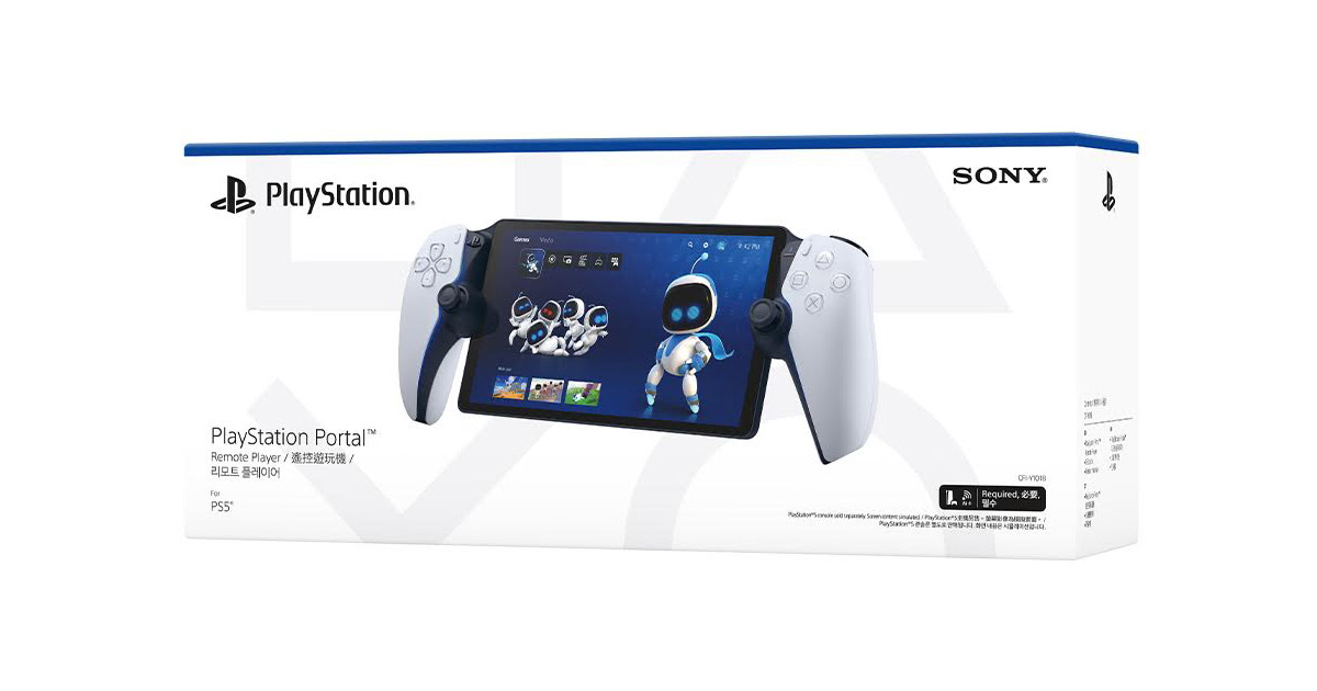 Re: [情報] PlayStation Portal 巴哈登記抽選