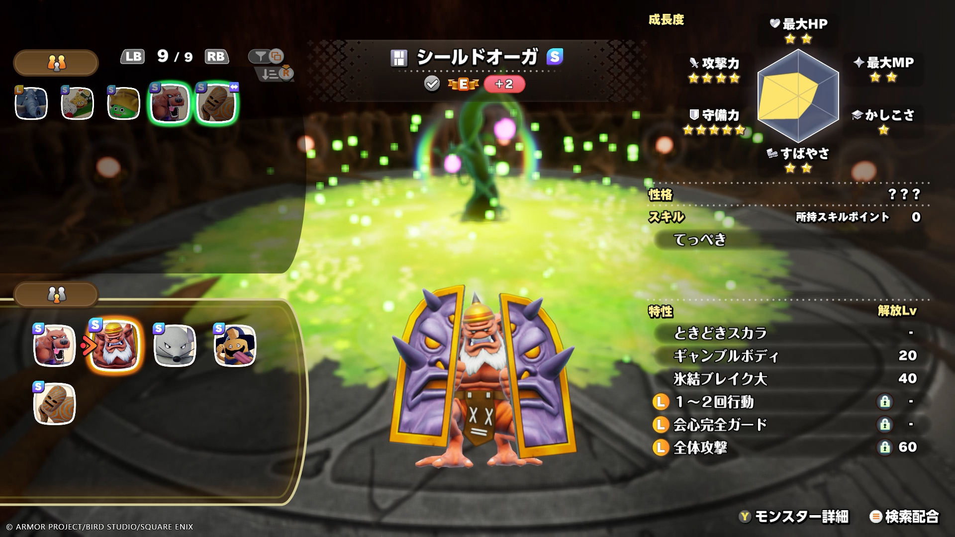 https://p2.bahamut.com.tw/B/2KU/72/d81ec7c63f419d50f77dbe70271zkd85.JPG