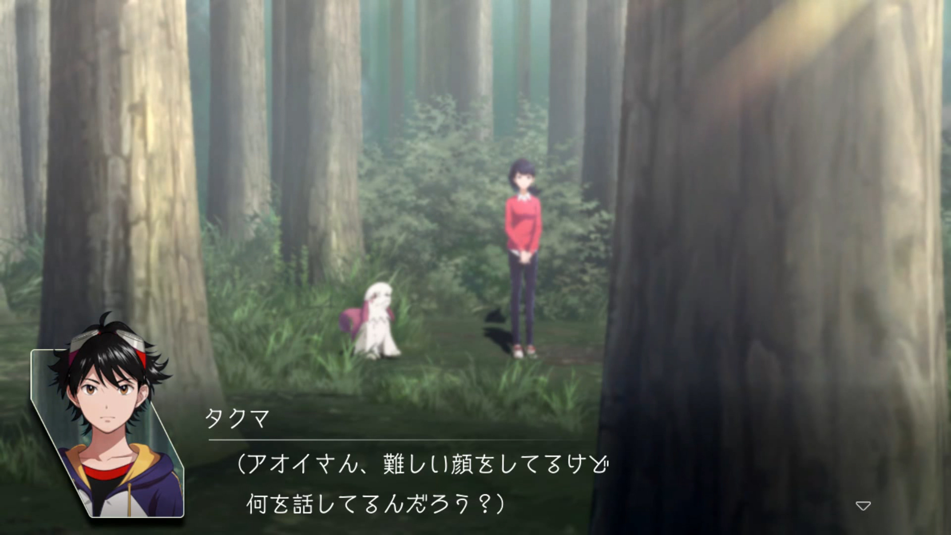 將會根據故事的進度跟親密度,觸發使同伴的數碼寶貝進化的事件 image