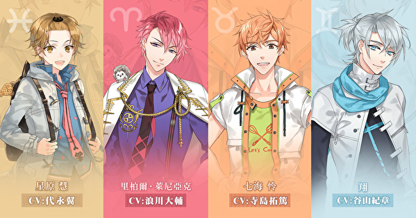 《甜点王子 2》正式登陆双平台 体验浪漫甜点经营再一次初恋