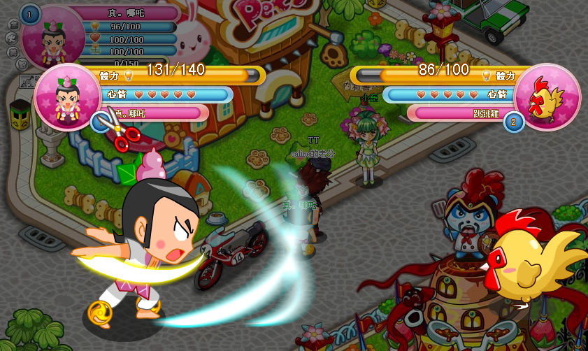 真‧哪吒」全新寵物再顯神威