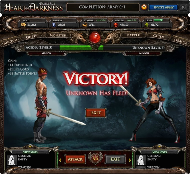 競技場內只有強者才能獲勝