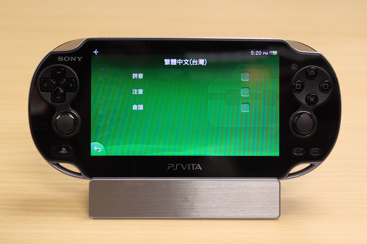 試玩】次世代攜帶型娛樂主機PlayStation Vita 一手開箱試玩報導- 巴哈姆特