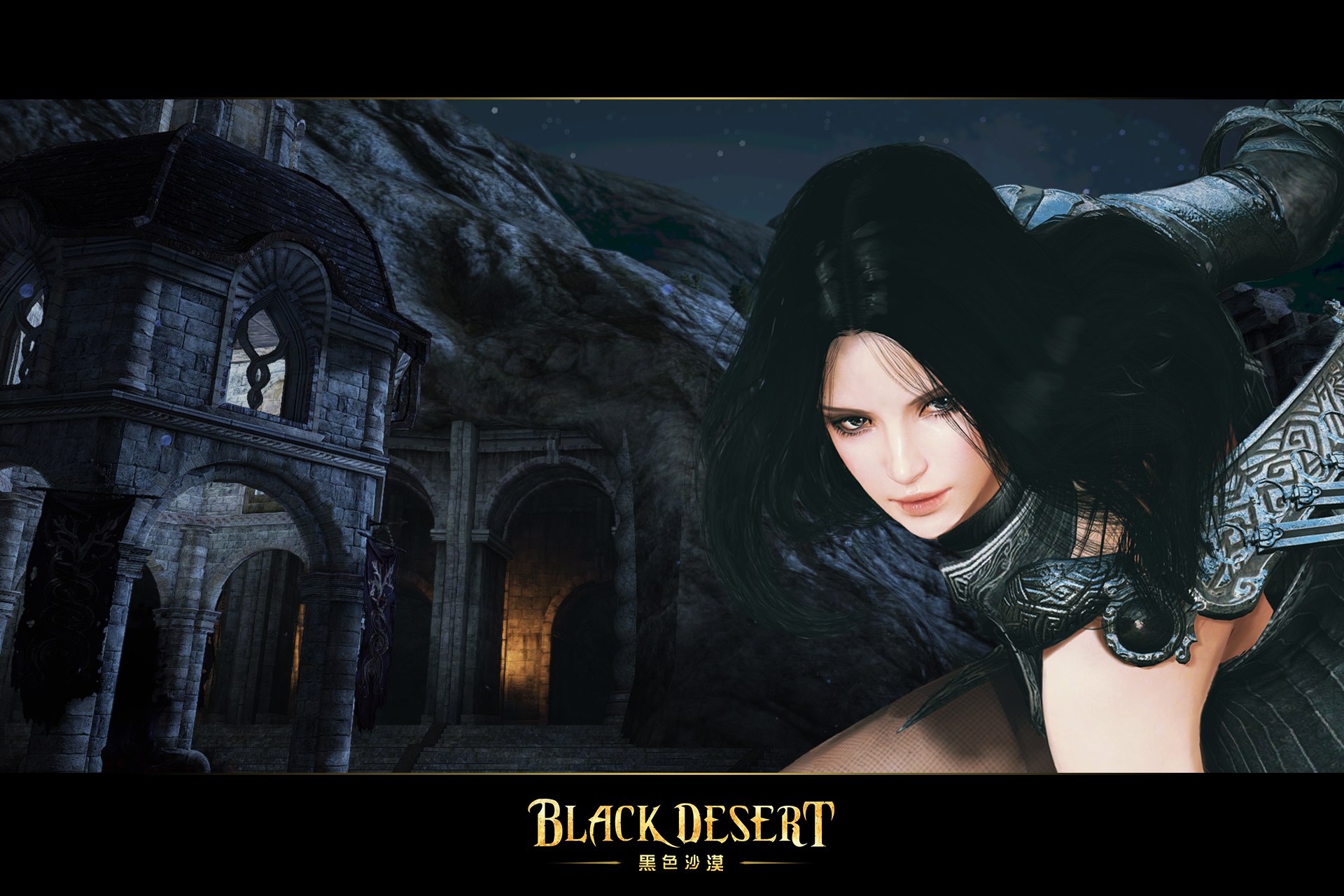 黑色沙漠 公布台港澳地區收費方式將努力實現遊戲平衡機制 Black Desert 巴哈姆特