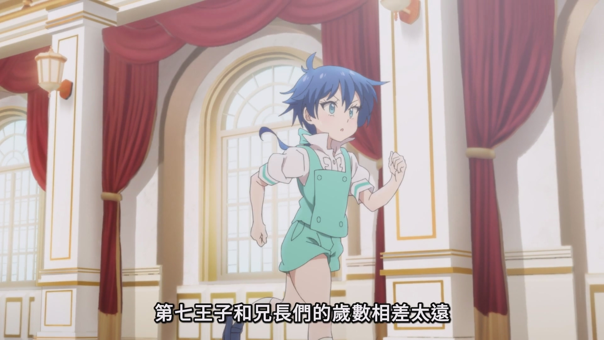 洛伊德(CV:小市真琴),雖然身為第七王子沒有繼承權,但因為強大的才能而讓眾人看好。 image