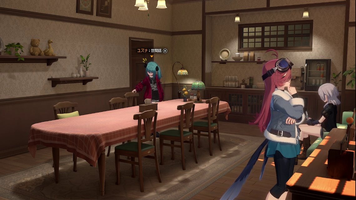Voice Call Interaction in Dormitory