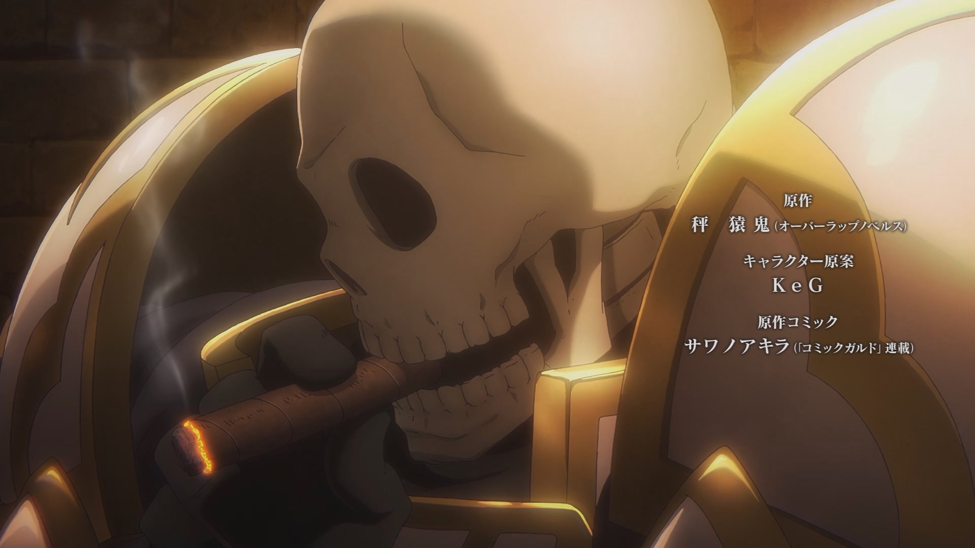 OP中亞克以一副骷顱頭的樣子抽雪茄、泡溫泉,看起來趣味十足 image