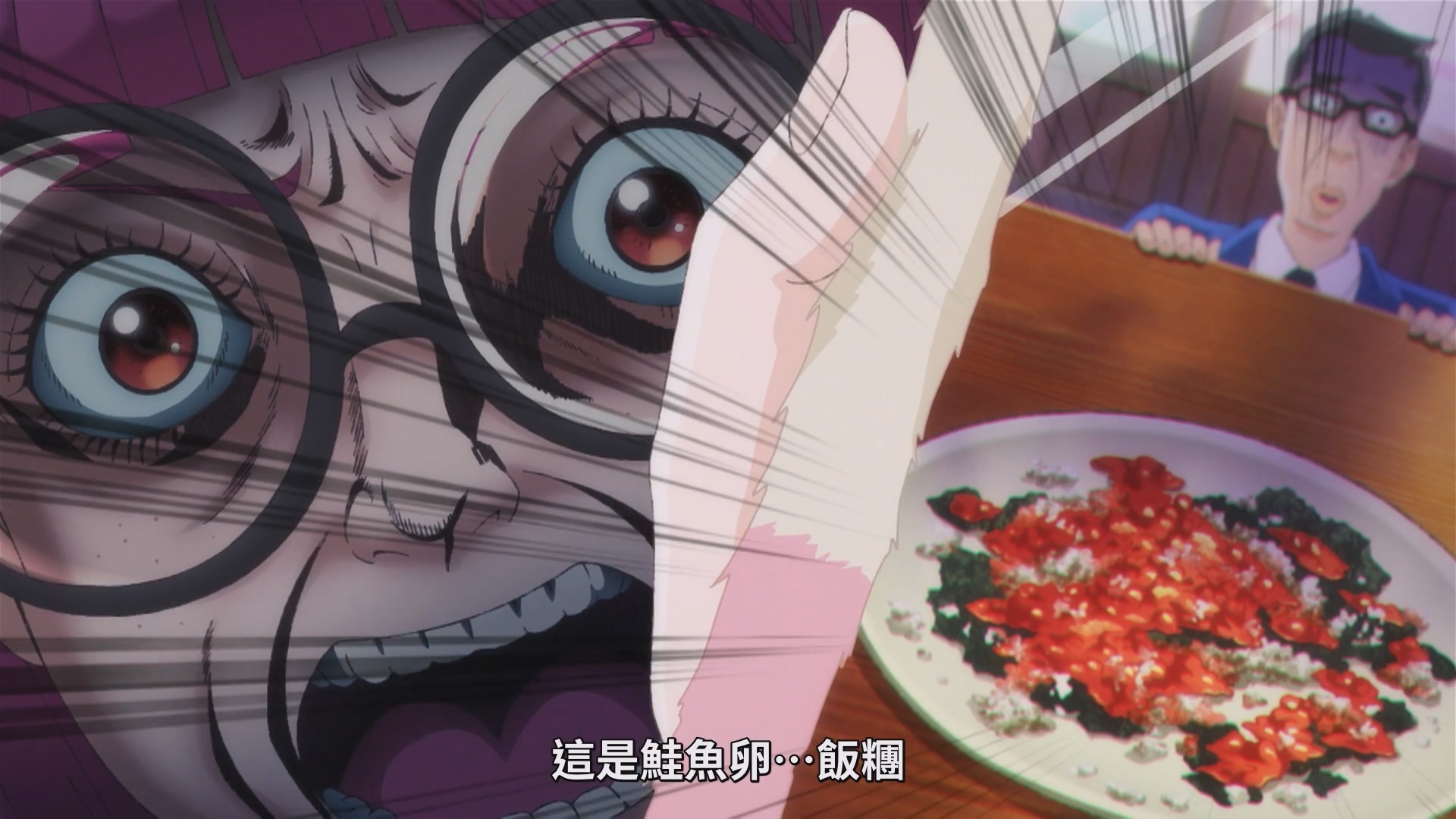 米菈過人的料理技巧,讓每個人看了都臉色大變 image