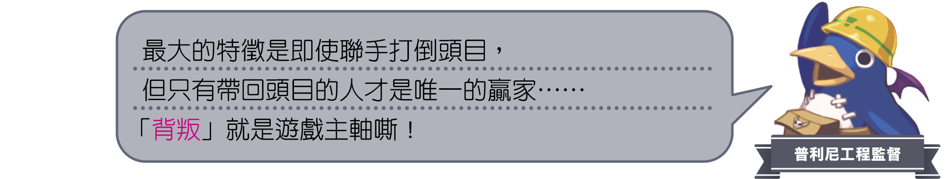 https://p2.bahamut.com.tw/B/2KU/73/8babd5839af07e5bcc83d763ab1zgl55.PNG
