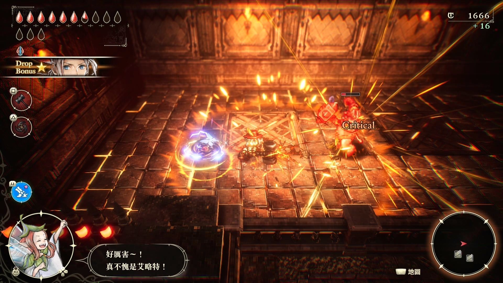 https://p2.bahamut.com.tw/B/2KU/73/99bc78c43c218cf8113fc80ce71z3e55.JPG
