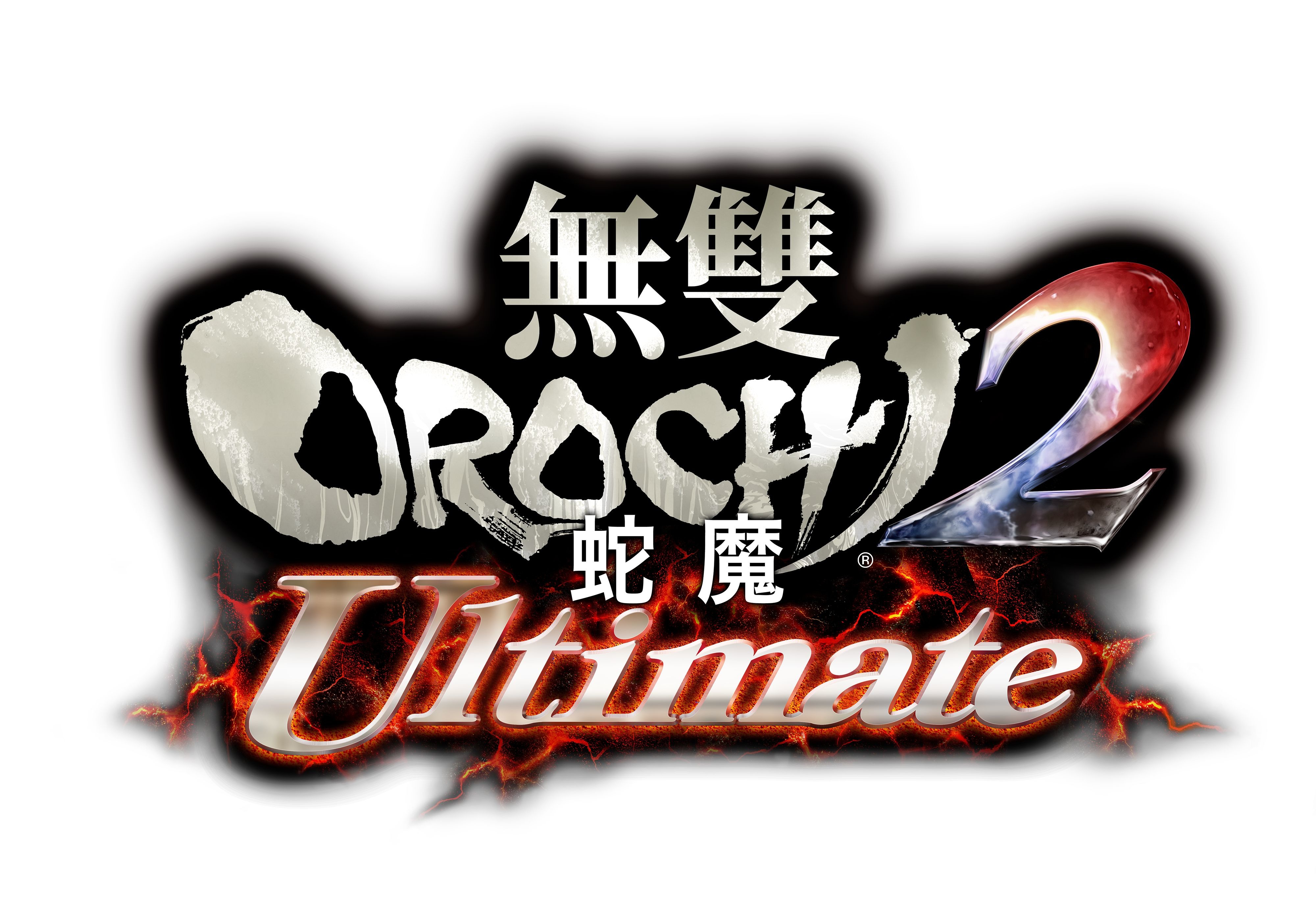 無雙OROCHI 蛇魔2 Ultimate》Steam 版現已推出化身英傑縱橫戰場 