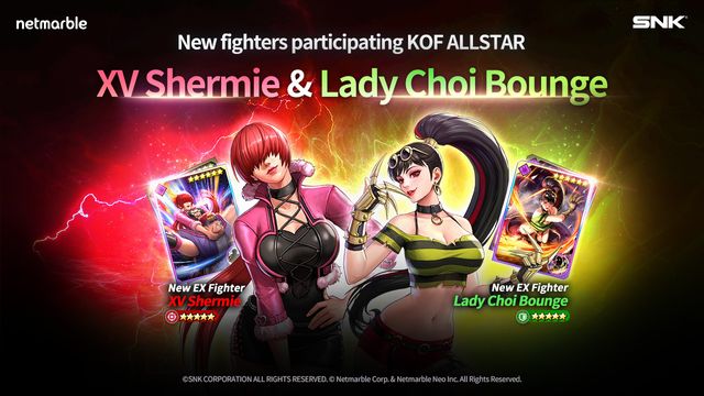 《THE KING OF FIGHTERS ALLSTAR》迎來最新更新 推出全新格鬥家「XV 雪魯咪」《KOF ALLSTAR》