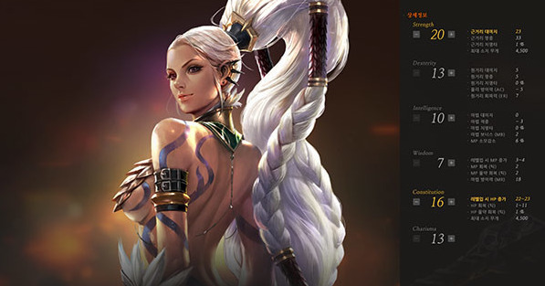 《天堂》20周年公开史上最大更新《天堂 REMASTERED》 引进自动辅助系统