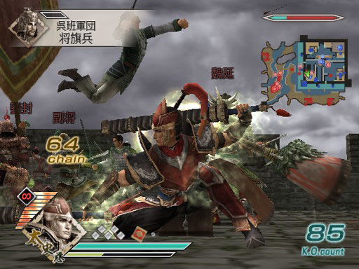 真 三國無雙5 Special 新武將太史慈登場施展雙鞭威震沙場 Dynasty Warriors 6 Special 巴哈姆特