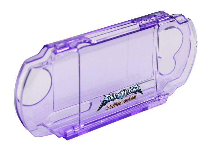 紫漾水晶硬式收納盒