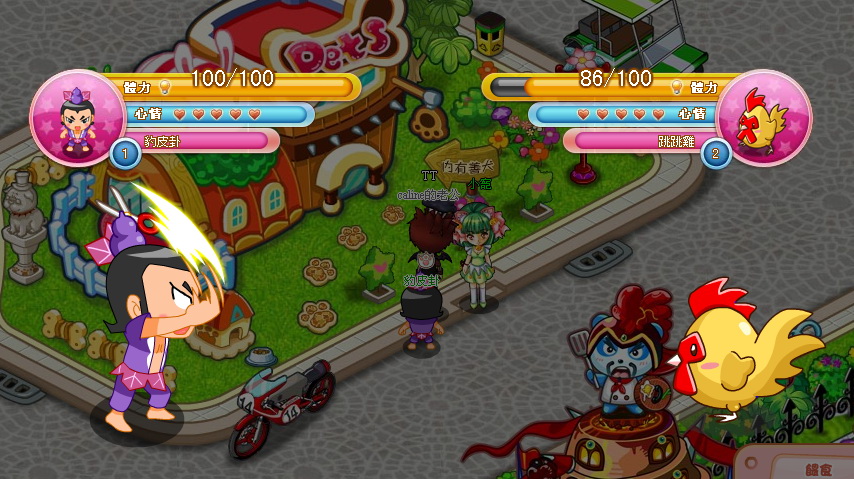 封神榜全新系列寵物