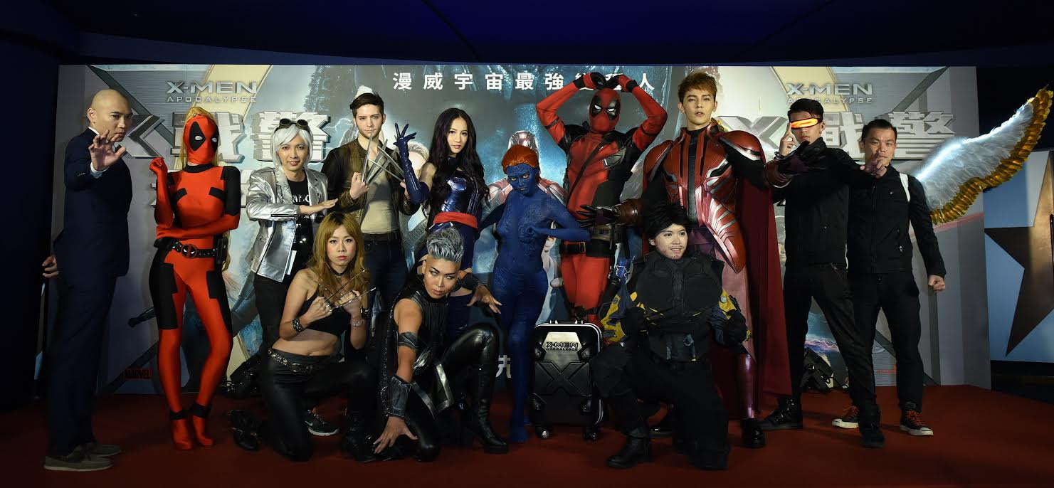 X 戰警 前傳三部曲馬拉松首映會集合眾多粉絲cosplay 熱鬧登場 X Men Destiny 巴哈姆特