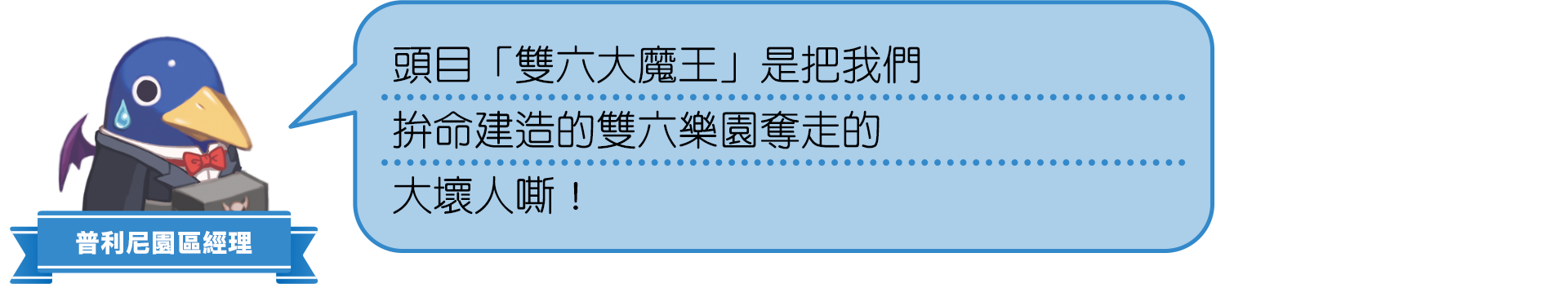 https://p2.bahamut.com.tw/B/2KU/74/0eefe4442ccad28d86ca74e10a1zgl65.PNG