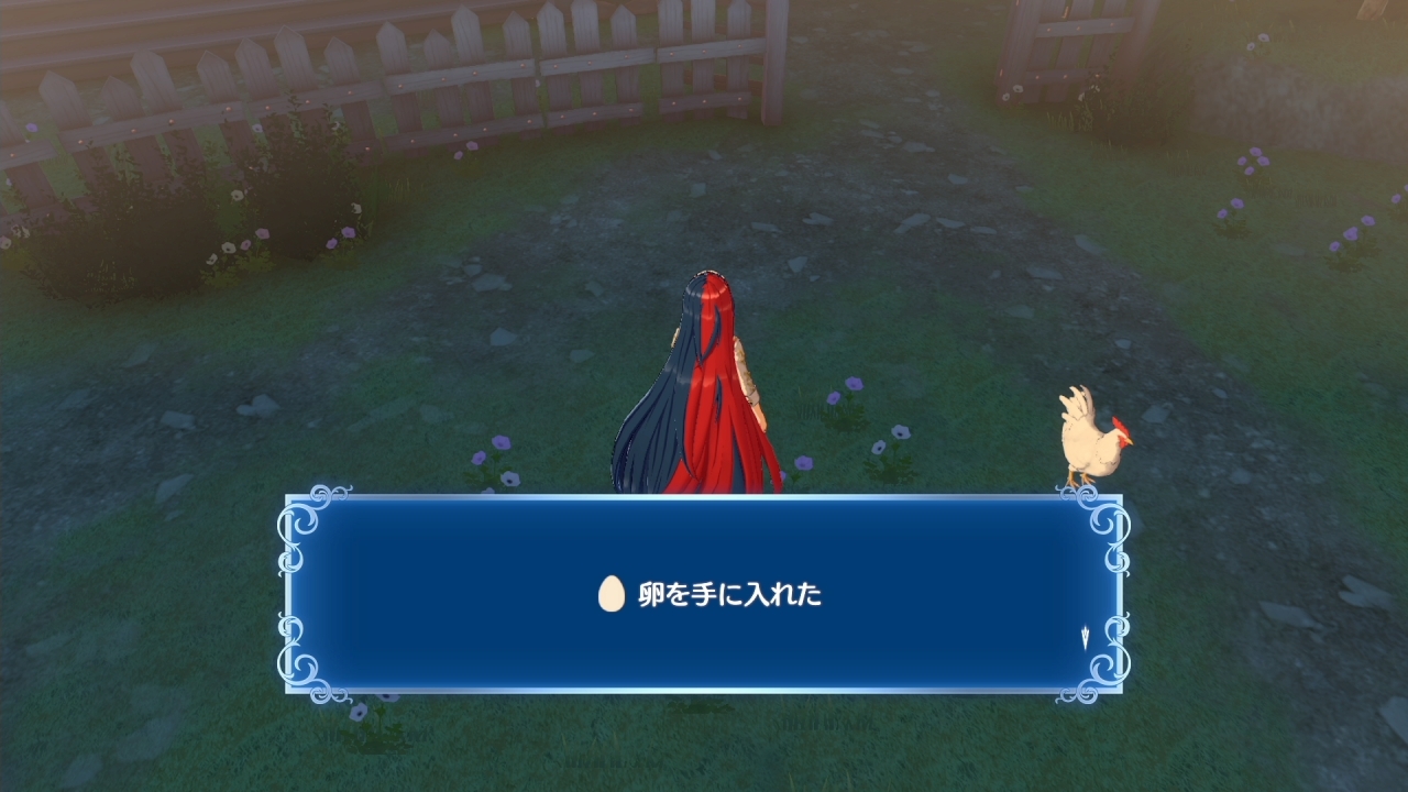 變更放牧的動物,可以獲得的道具也會有所變化 image