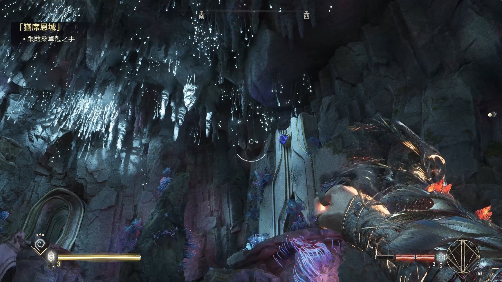 要仔細觀察該空間的周遭環景,逐一擊破對應裝置後就能夠開門 image