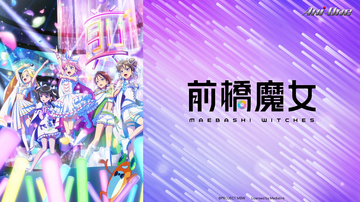 [閒聊] 如果被水鏡先生抓去襄陽當魔女開店？