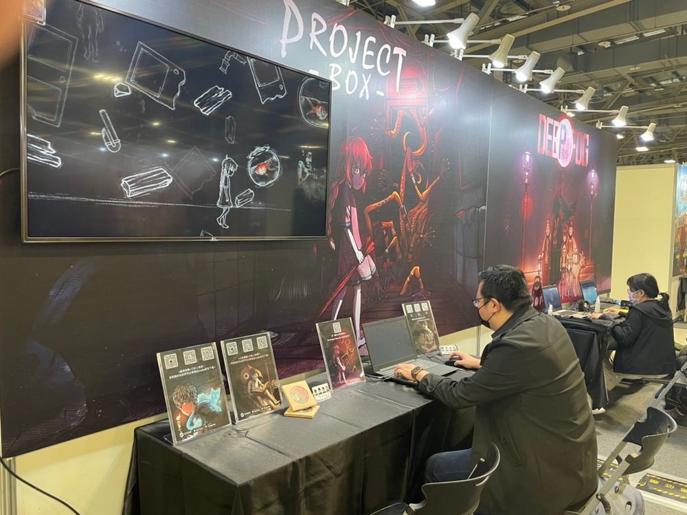 《貓博物館》團隊研發中新作《Project Box》首度曝光 釋出實機遊玩影片 - 巴哈姆特