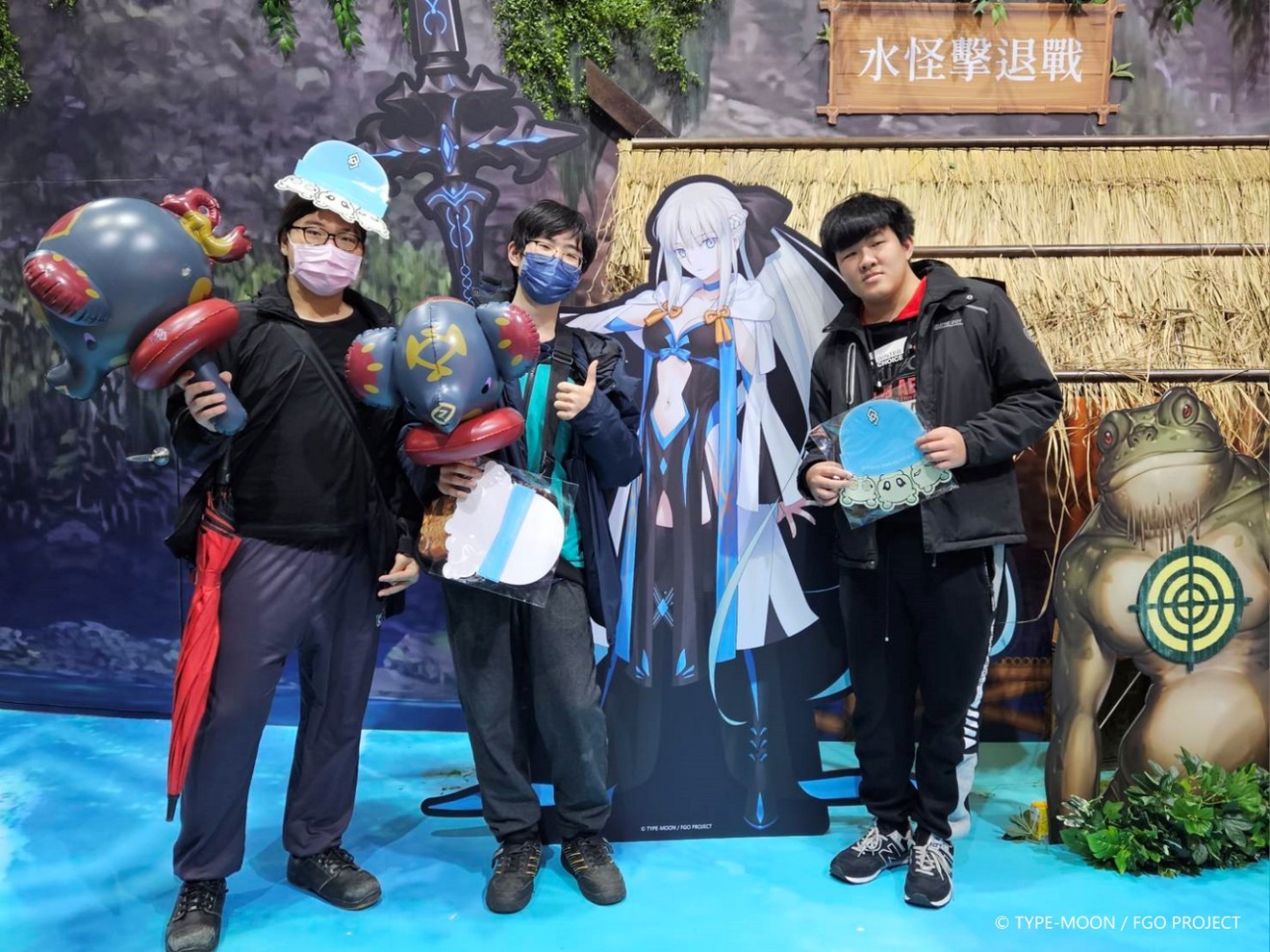 御主與限定周邊合照 image