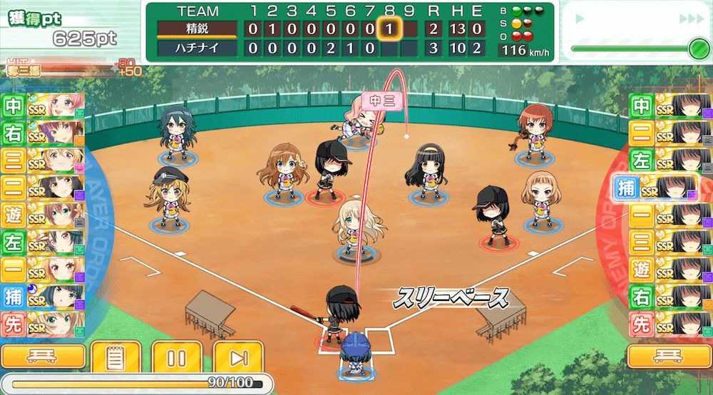 八月的棒球甜心 Pc 版在日本dmm Games 推出以青春 女高中生 高中棒球為主題 Hachigatsu No Cinderella Nine 巴哈姆特