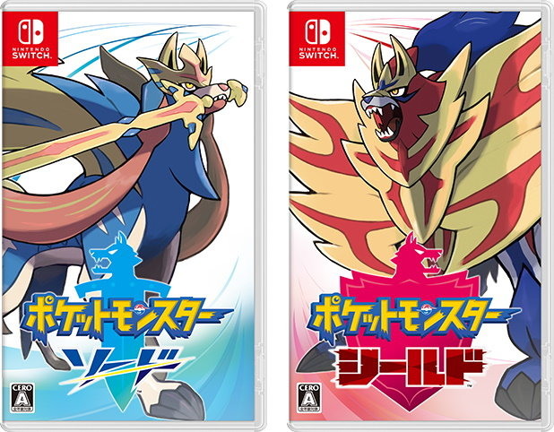 《寶可夢 劍 / 盾》全球首週銷售量突破 600 萬套 創下 NS 最速紀錄《Pokémon Shield》 - 巴哈姆特