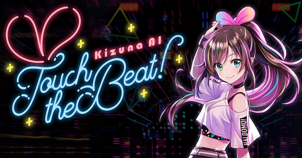 Kizuna AI - Touch the Beat!》中文限定版- 巴哈姆特