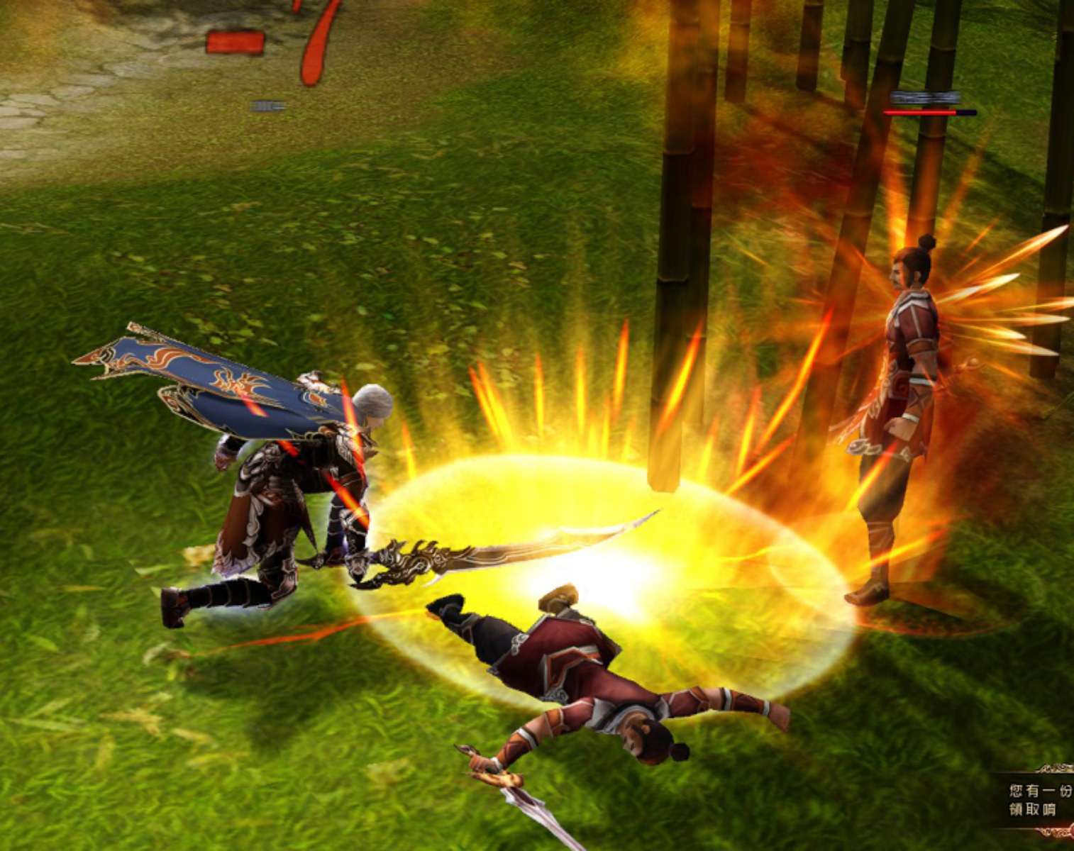 縱橫江湖的霸刀